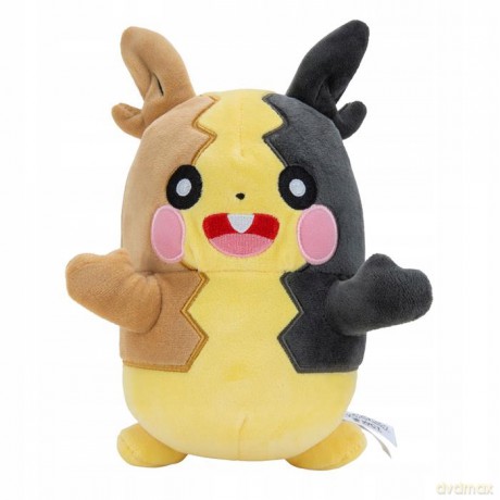 Maskotka Pokemon 20 cm
