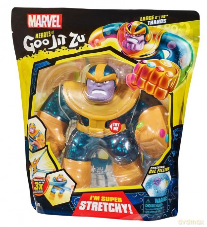 Goj Jit Zu - Marvel Supagoo Thanos [FIGURKA]