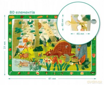 Obserwacyjne 80 el. Bajkowy Las [PUZZLE]