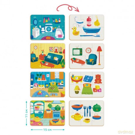 Family And Game My Sweet Home [PUZZLE]