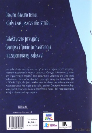 George Pakiet (Kod, Kosmos, Klucz, Wybuch) [5xKSIĄŻKA]