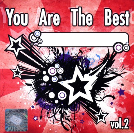 You Are The Best Vol. 2 [CD]