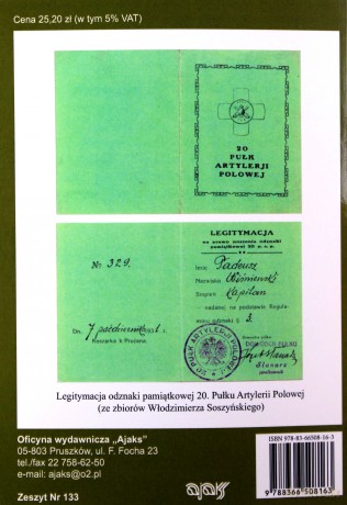 20 pułk artylerii lekkiej - Przemysław Dymek [KSIĄŻKA]