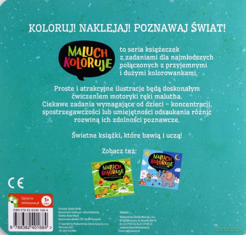 Maluch koloruje i ćwiczy koncentrację [KSIĄŻKA]