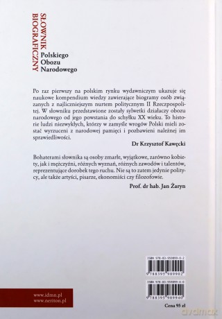 Słownik biograficzny Polskiego Obozu Narodowego (Tom 2) [KSIĄŻKA]