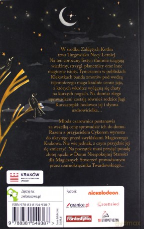 Strażnicy Wrót. Jaga i dom na orlich nogach - Maciej Rożen [KSIĄŻKA]