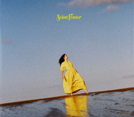 Lorde: Solar Power (Pozzoli Hard Box) (Limited)