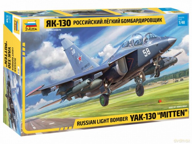 Model plastikowy Samolot YAK-130 Russian Light Bomber 1/48