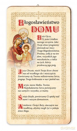 Książeczka z obrazkiem na drewnie. Święta Rodzina [KSIĄŻKA]
