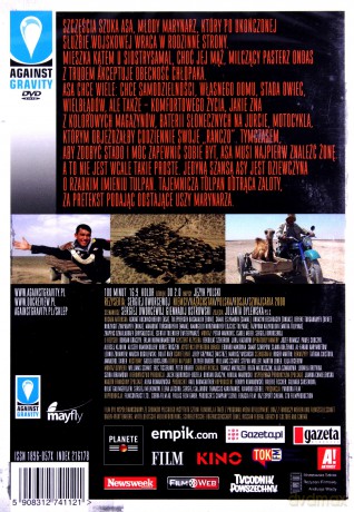 Tulpan [DVD]