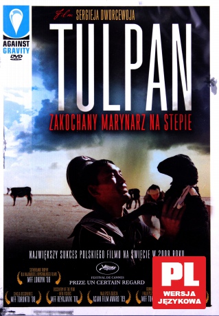 Tulpan [DVD]