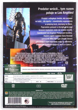 Predator 2 [DVD]