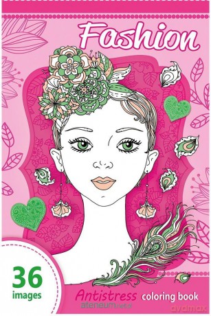 Kolorowanka antystresowa 124x197 Fashion 36 [KSIĄŻKA]