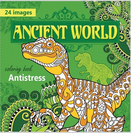 Kolorowanka antystresowa 200x200 12 Ancient World [KSIĄŻKA]