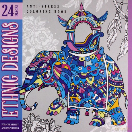 Kolorowanka antystresowa 200x200 12 Ethnic Designs [KSIĄŻKA]