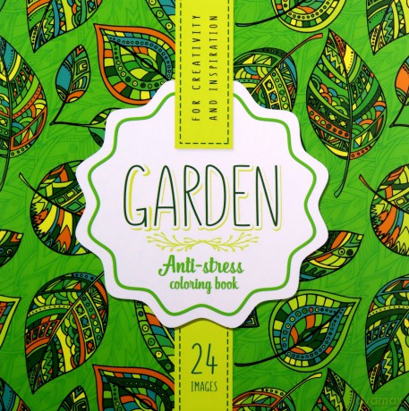 Kolorowanka antystresowa 200x200 12 Garden [KSIĄŻKA]