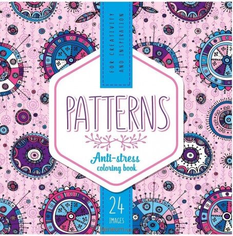 Kolorowanka antystresowa 200x200 12 Patterns [KSIĄŻKA]