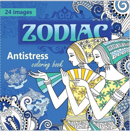 Kolorowanka antystresowa 200x200 12 Zodiac [KSIĄŻKA]