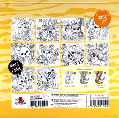 Kolorowanka antystresowa 200x200 Cute animals 3 [KSIĄŻKA]