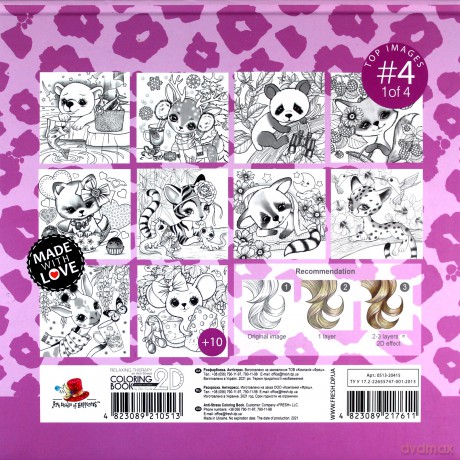 Kolorowanka antystresowa 200x200 Cute animals 3 [KSIĄŻKA]