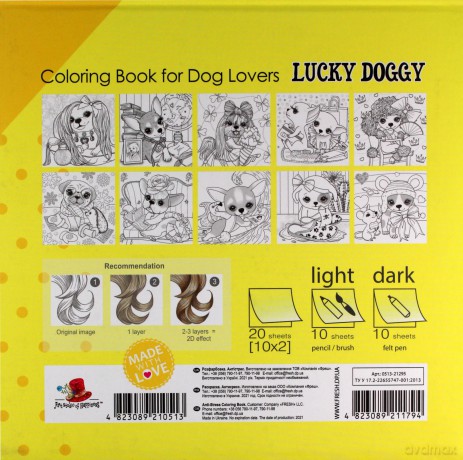 Kolorowanka antystresowa 200x200 Lucky Doggy 3 [KSIĄŻKA]