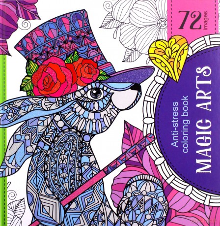 Kolorowanka antystresowa 200x200 Magic Arts [KSIĄŻKA]