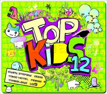 Top Kids vol.12 [CD]