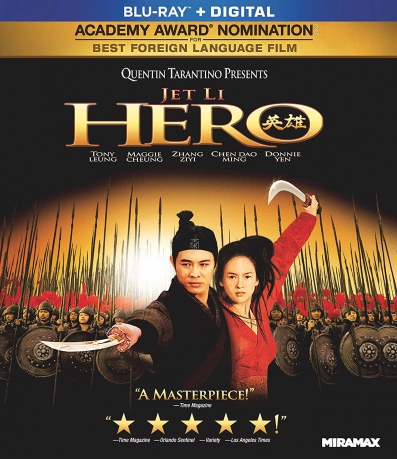 Hero [Blu-Ray]
