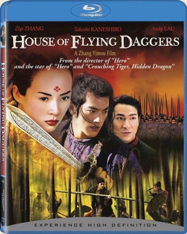 House of Flying Daggers (Dom latających sztyletów) [Blu-Ray]