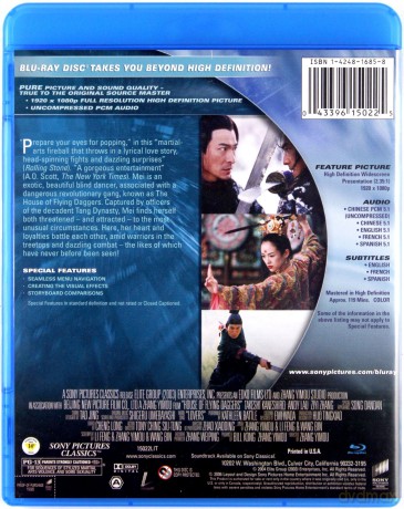 House of Flying Daggers (Dom latających sztyletów) [Blu-Ray]