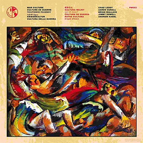 Perfect World: War Culture [CD]