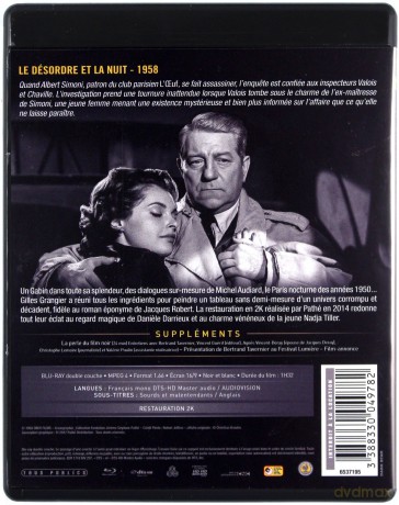 The Night Affair (Bezład i noc) [Blu-Ray]