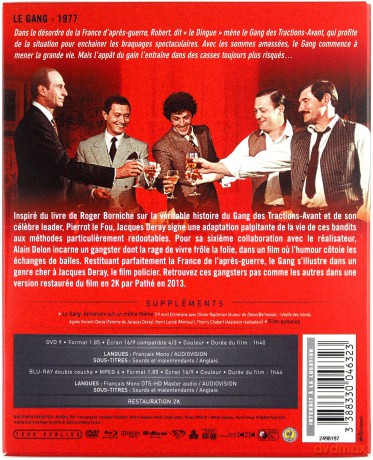 The Gang [Blu-Ray]+[DVD]