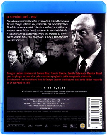 The Seventh Juror (Siódmy przysiegly) [Blu-Ray]