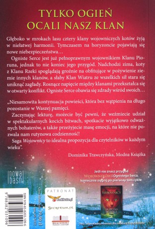 Wojownicy (Tom 2) Ogień i lód - Erin Hunter [KSIĄŻKA]