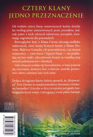 Wojownicy (Tom 1) Ucieczka w dzicz - Erin Hunter [KSIĄŻKA]