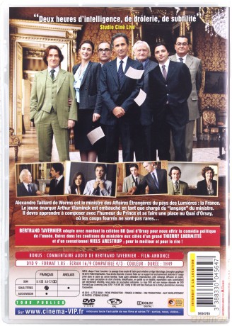 The French Minister (Francuski minister) [DVD]