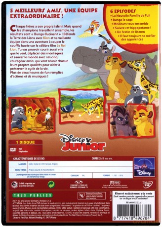 The Lion Guard 2 (Lwia Straż) (Disney) [DVD]
