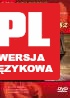 Kolekcja La Scala: Opera 42 - Orfeusz (0) [DVD]