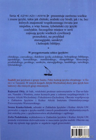 Język suahili - Rajmund Ohly, Iwona Kraska-Szlenk [KSIĄŻKA]