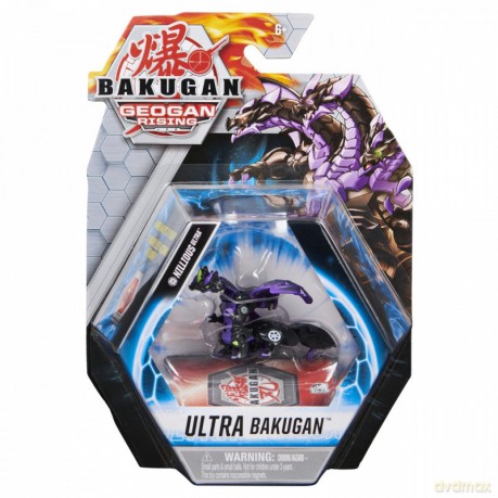 Bakugan kula Delux Geogan Rising Nillious czarny [FIGURKA]