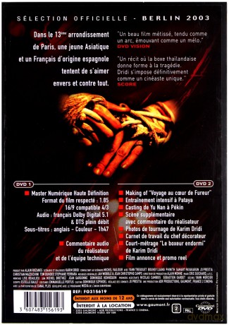 Fureur [2DVD]