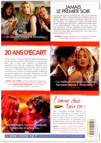 Never on the First Night / It Boy / Love Lasts Three Years [BOX] [3DVD]