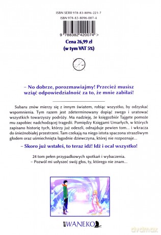 Re: Zero - Życie w innym świecie od zera (Tom 24) - Tappei Nagatsuki [KOMIKS]