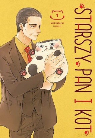 Starszy Pan i kot (Tom 1) - Umi Sakurai [KOMIKS]