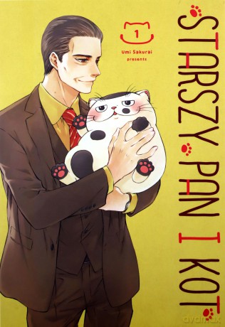 Starszy Pan i kot (Tom 1) - Umi Sakurai [KOMIKS]