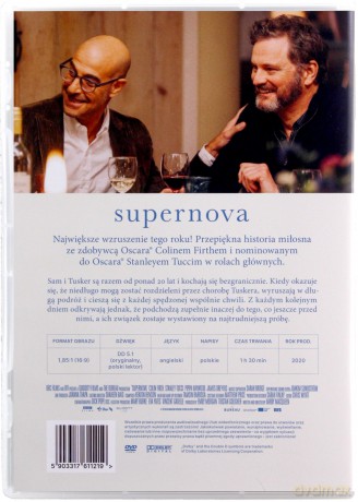 Supernova [DVD]