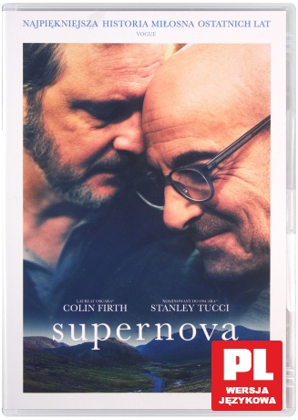 Supernova [DVD]