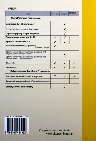 Biurowość. Materiały edukacyjne PZK(A.m) - Andrzej Komosa [KSIĄŻKA]