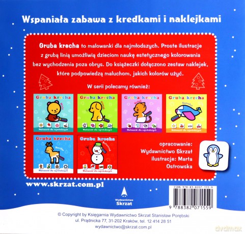 Gruba krecha. Mikołaj [KSIĄŻKA]